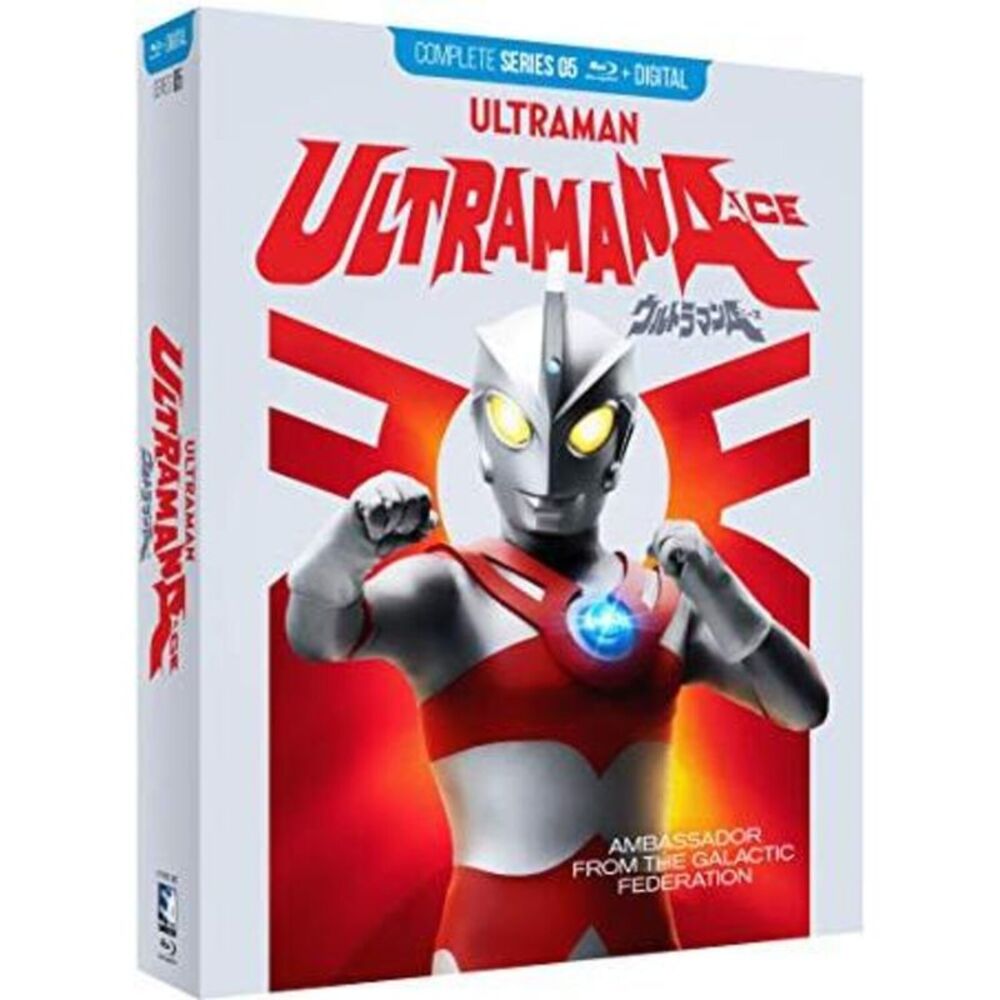 Ultraman Ace: Complete Series  BLU-RAY